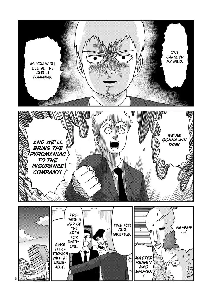 Mob Psycho 100 Chapter 83.001 6